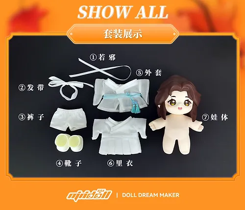 Product image 14